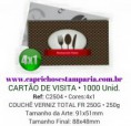 CARTÃO DE VISITA - COUCHÊ VERNIZ TOTAL FR 250G - 4x0 - 1000 Unid.